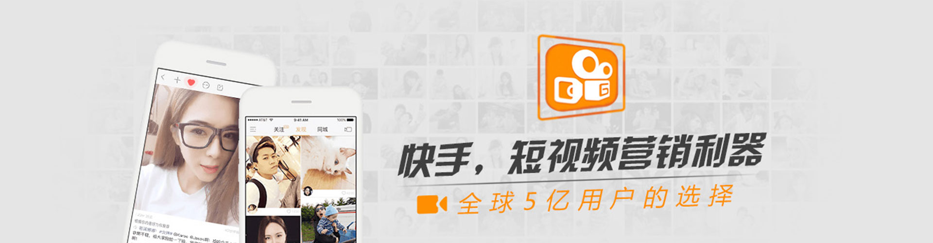 伽师搜索开户返点